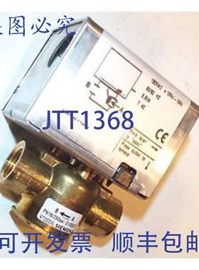 原装供应241-00211 120V 2 通 NPT 阀 CV 2.5