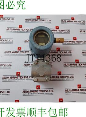 供应罗斯蒙特 1151 5S22C2M7B9E8L4P1Q4Q8 Alphaline 压力纸