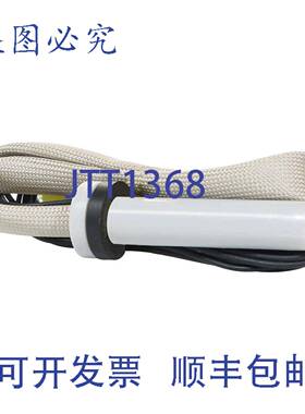 供应Jandy R0011800 Zodiac Laars LX-LT 温度传感器带套管