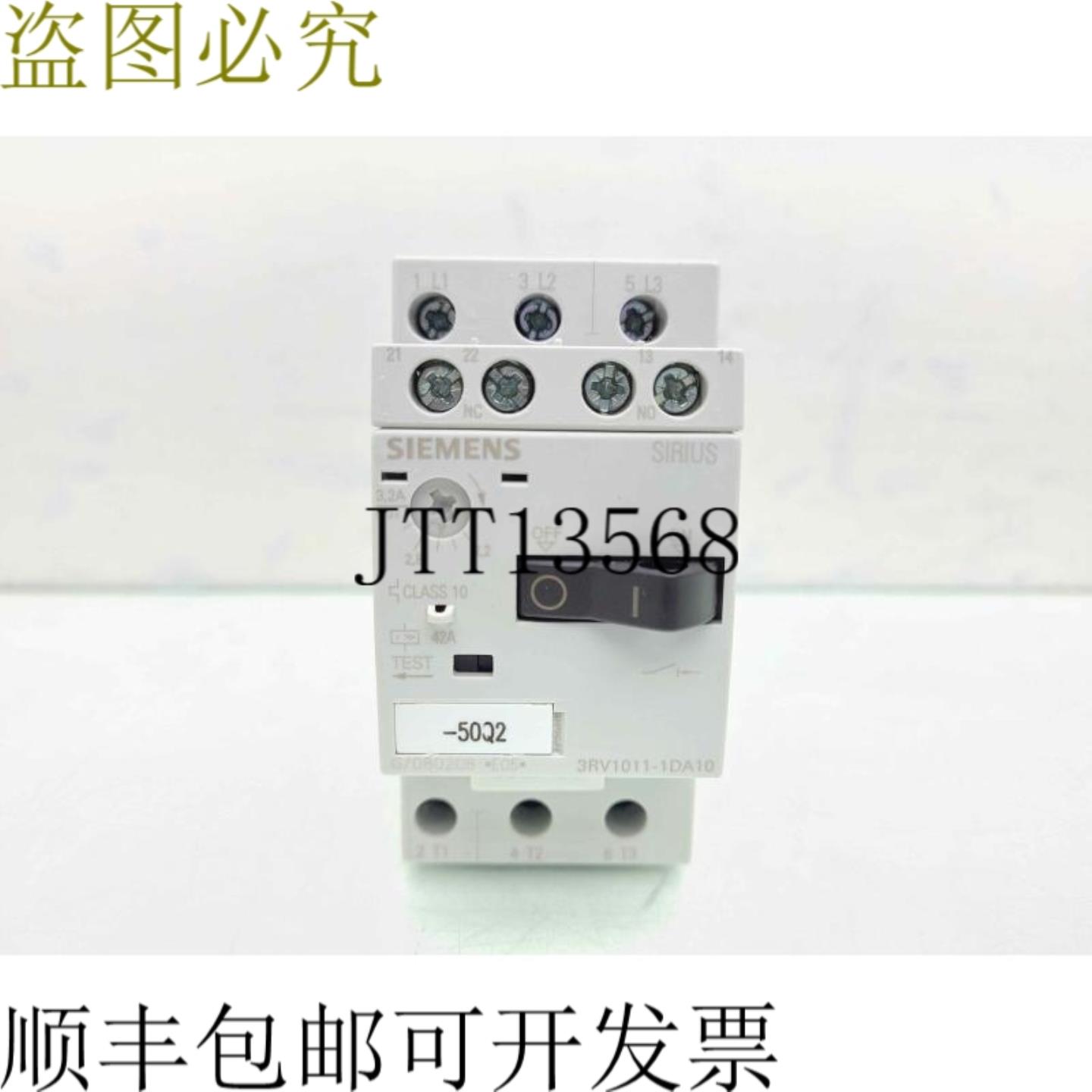 供应开关3RV1011-1DA10 开关40A