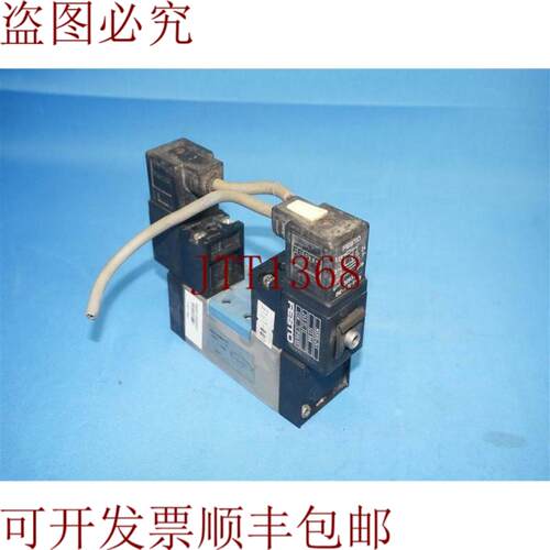 供应MN1H-53G-D-1-C MN1H53GD1C 电磁阀带 MSN1G-24V