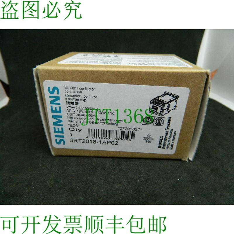 原装供应1x  3RT2018-1AP02 接触器 3 个常闭触点 7.5 kW 230 V/A