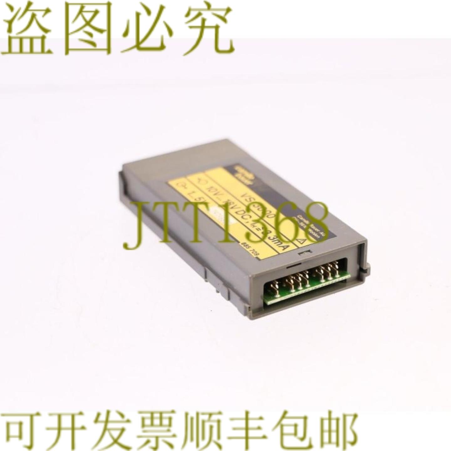 供应卡米尔鲍尔 VS3000 890-1B90 111