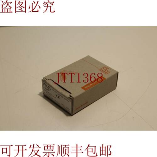 供应IFM IIC207 IIK3022-BPKG 感应传感器