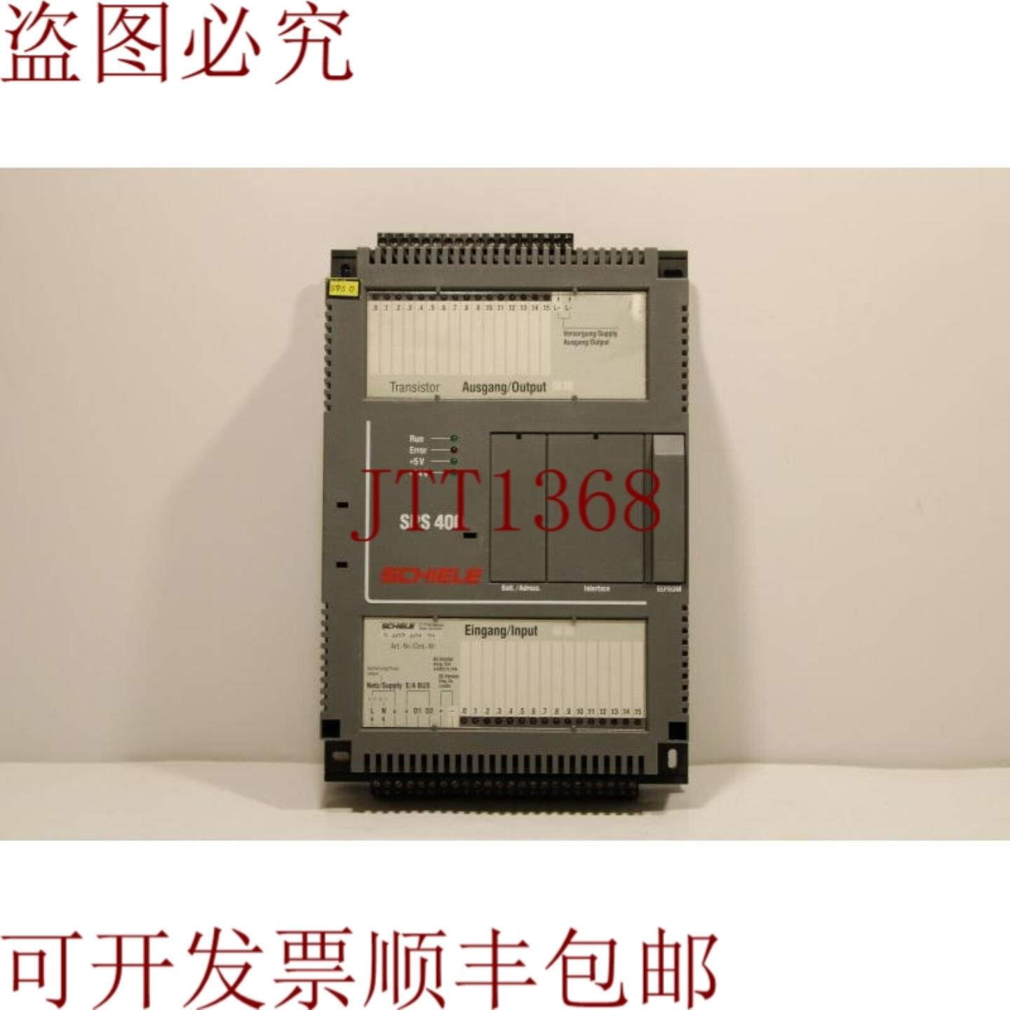 供应Schiele SPS400模块240740121