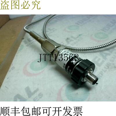 供应NOSHOK 615-100-1-1-2-25 压力协议 100psi 10-30VDC -
