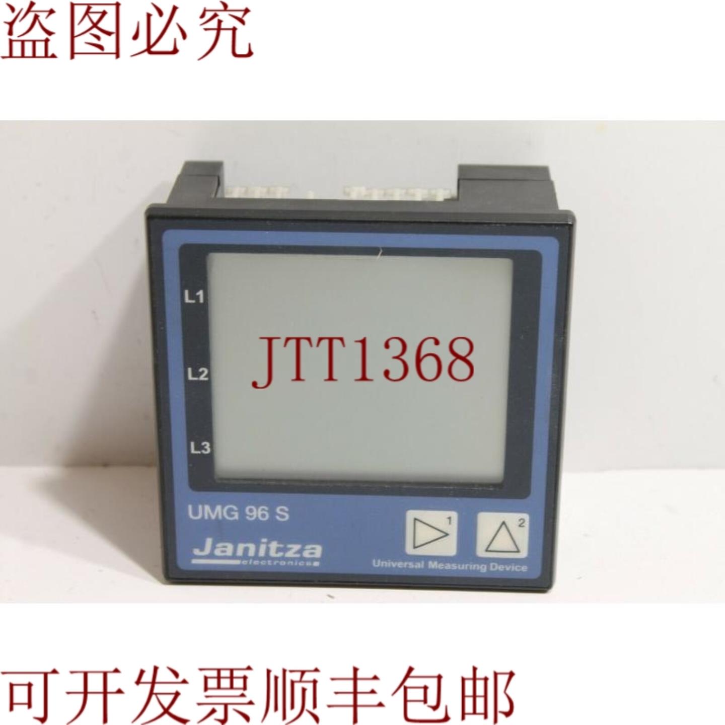 供应Janitza UMG96S 通用测量装置 5213025