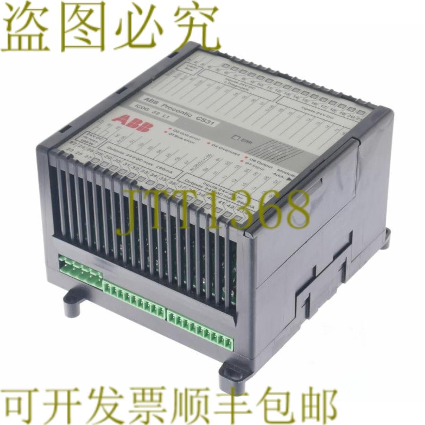 供应 PROCONTIC CS31 IG 32 L1  IG32L1  GJR5251400R010