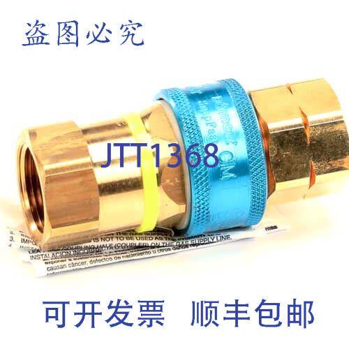 原装供应Frymaster 8103745 耦合器 3/4 英寸 B5 33-2/3 电器