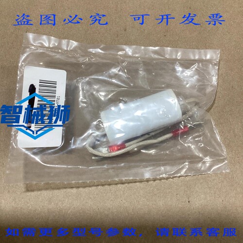 原装供应 康奈尔·杜比利尔 940C-20P22-1K/940C20P221K