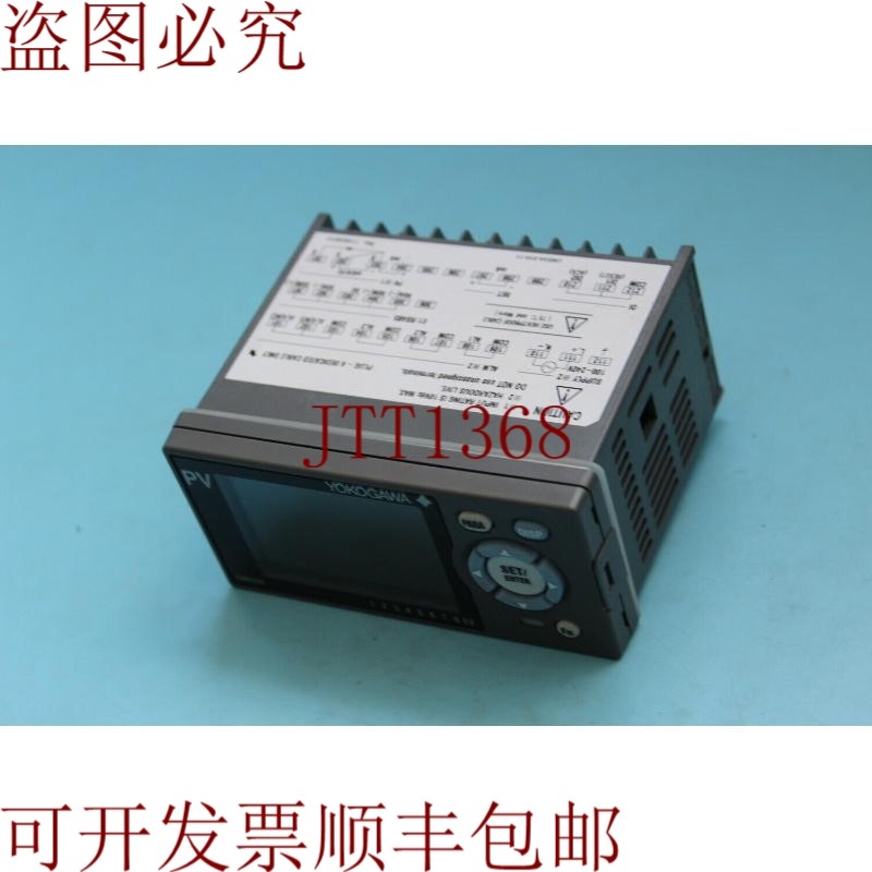 原装供应横河 UM33A 前端 UM33A-010-11,卖家