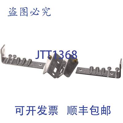 原装供应兰德尔 RP-HNG010 铰链