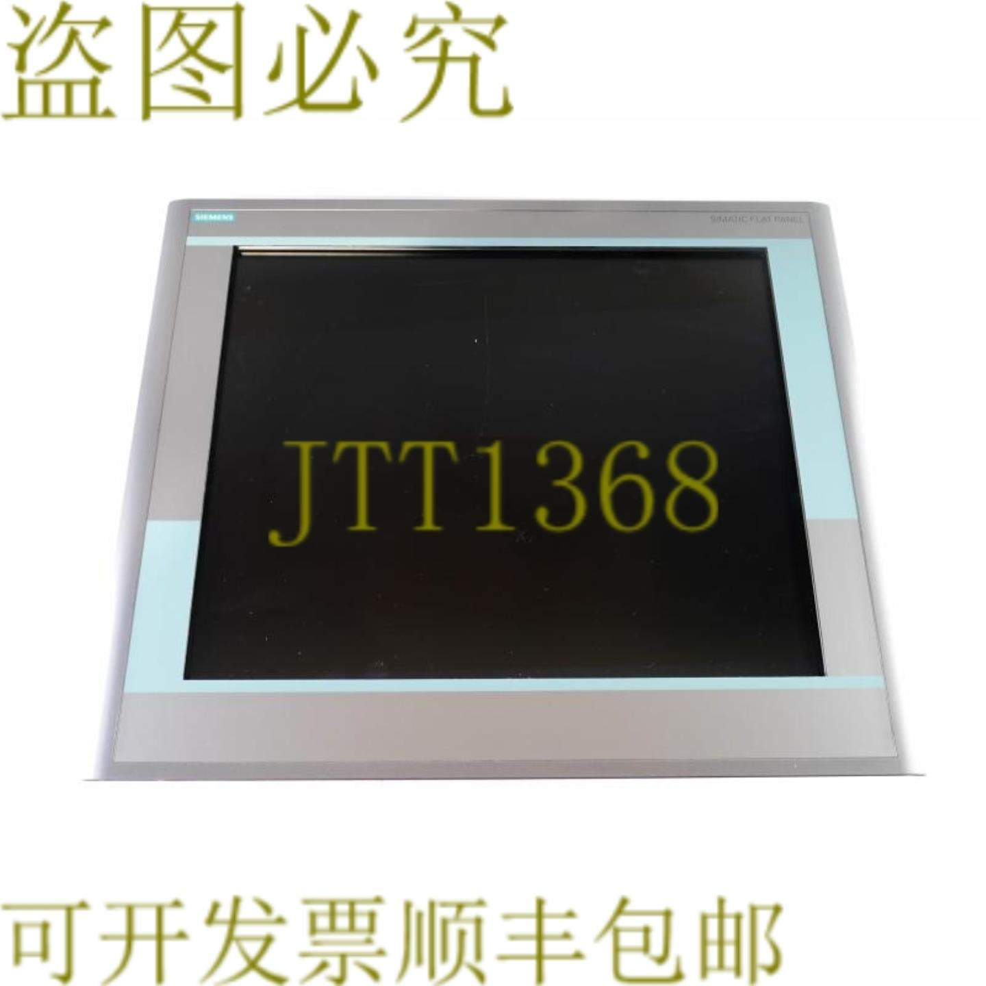 供应6AV7861-3AB00-0AA0 6AV78613AB000AA0 平面板 19