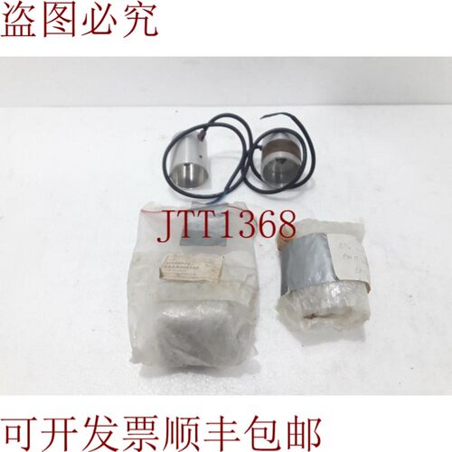 原装供应Fiamma 扫描仪 Danfoss Photocell(批量 3 件)