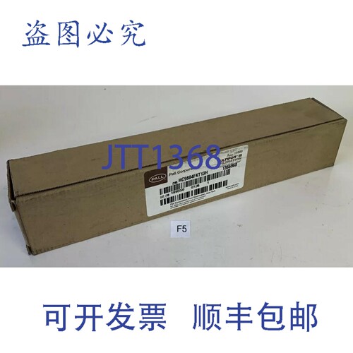 原装供应Pall HC9804FKT13H 过滤器，！~~