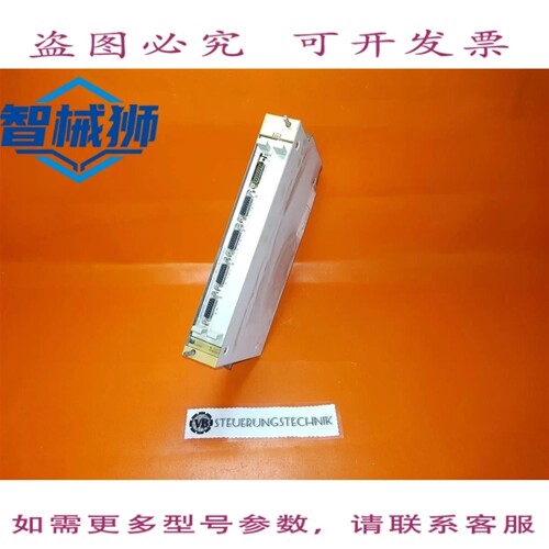 原装供应 SIMATIC S5 WF726A 6FM1726-3AA00/6FM1 726-3AA00 已包