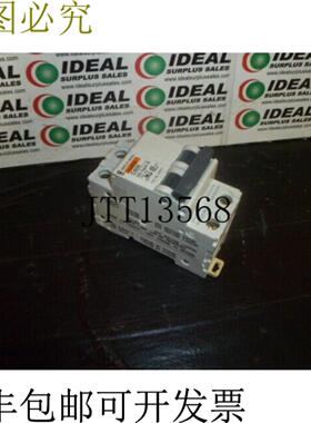 供应梅兰日兰24517二手