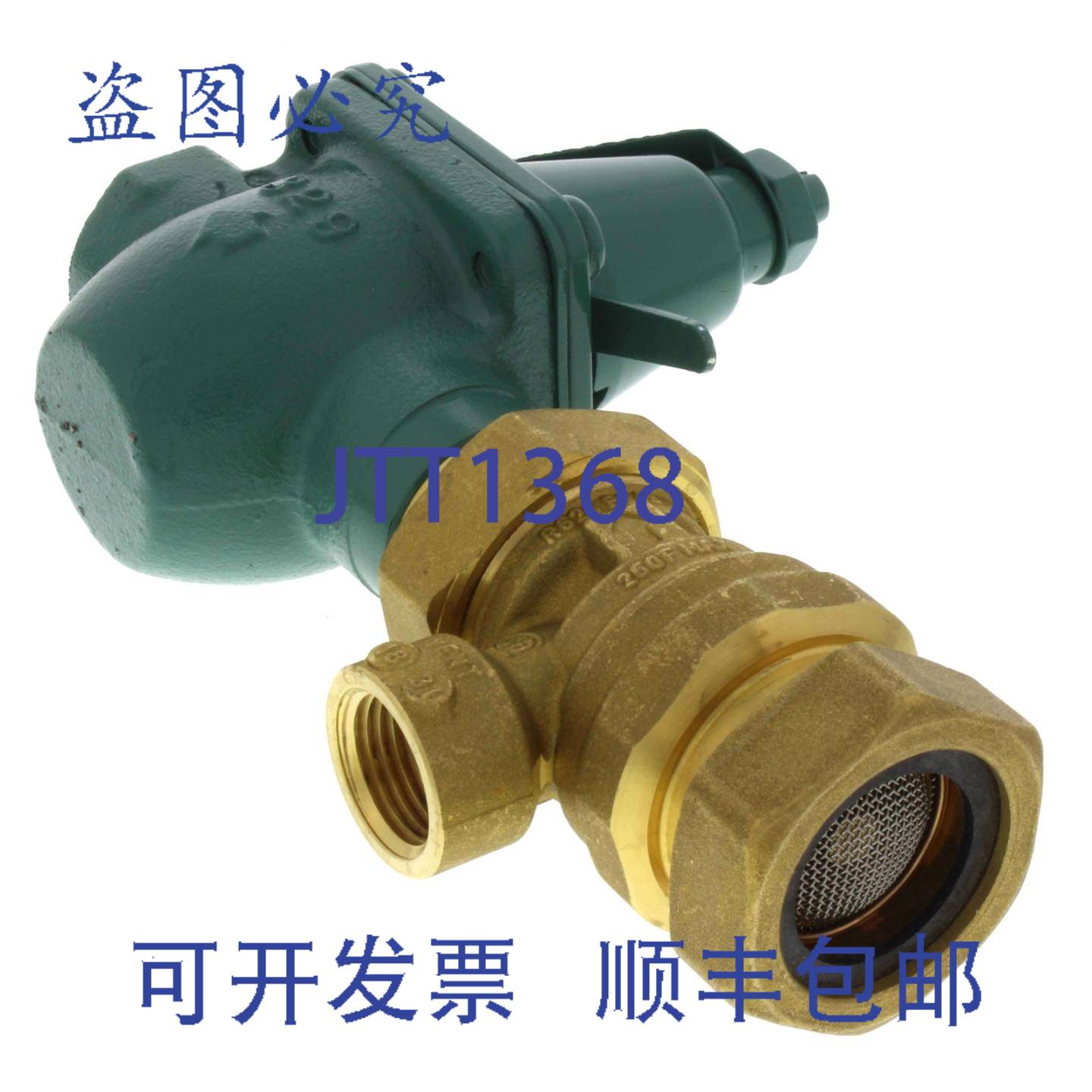 供应Taco 12英寸铸铁给水阀和回流NPT