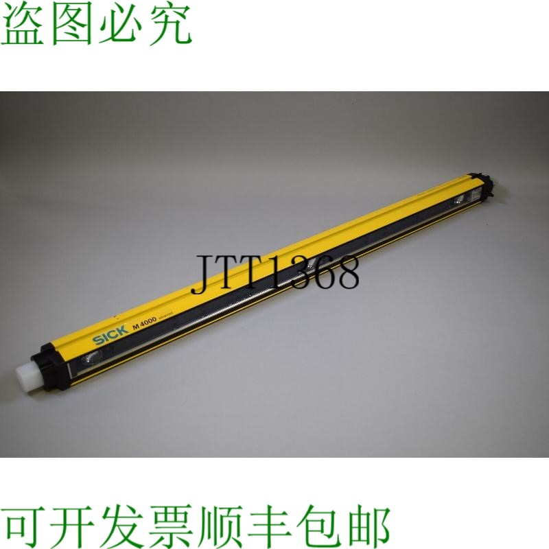 原装供应SICK M40E-034023RB0 1200067
