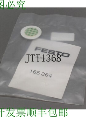 原装供应FESTO SOEZ-RFS-40 165364