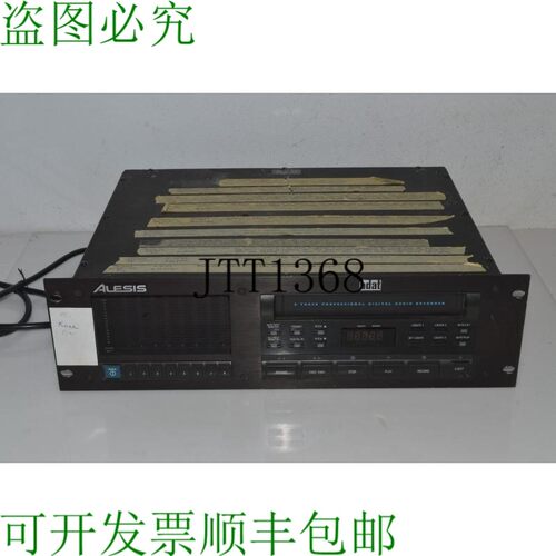 原装供应Alesis ADAT 16位8轨数字录音机 - (HTY86)