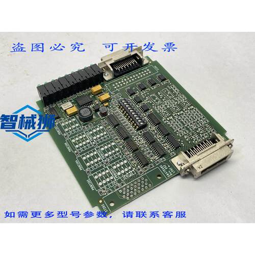 原装供应 D&A TRANS LPKF REV 992 PCB 组装