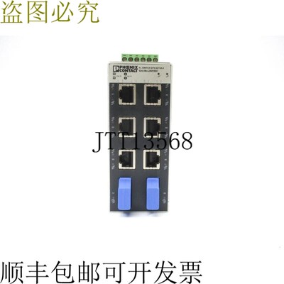 原装供应菲尼克斯电气 FLSWITCHSFN6GT/2LX 2891987 NSNP