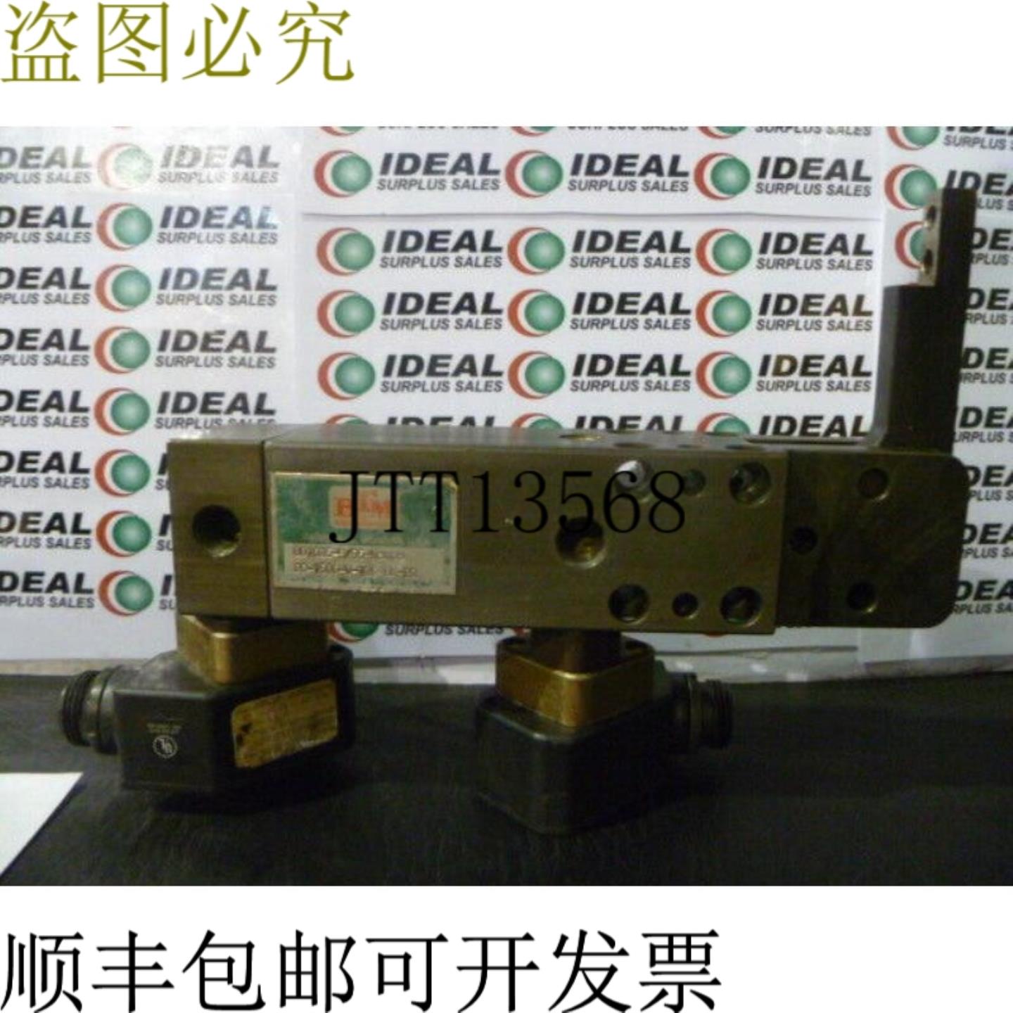 供应Btm 公司 PC1500V130BMP2