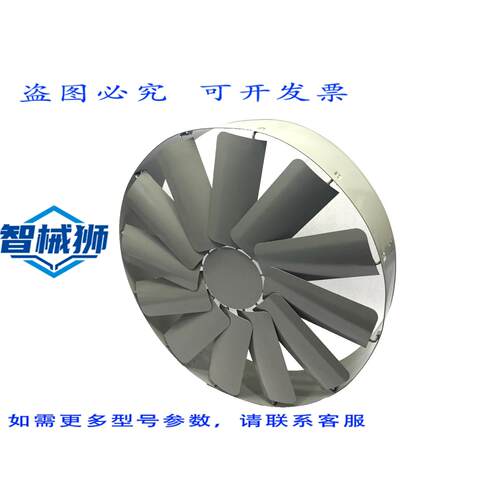 原装供应 MODINE CJ-17 锥形喷射导流罩 13652 3H0326090007