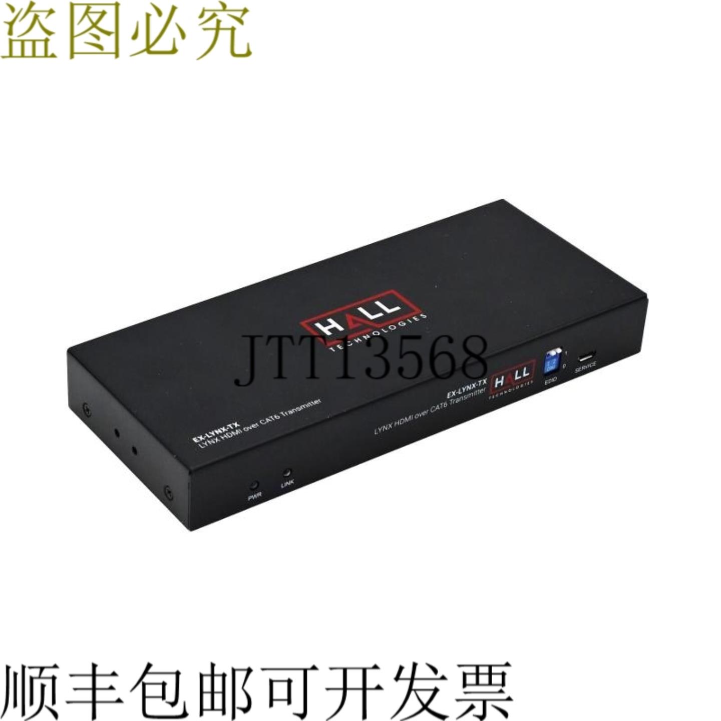 供应EX-LYNX-TX LYNX 4K60Hz