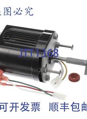 原装供应Grindmaster Cecilware 35SL 搅拌器电机电器