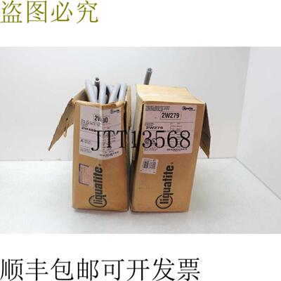 供应Electri-Flex Liquatite La  Lt 柔性 Acero Conducto R