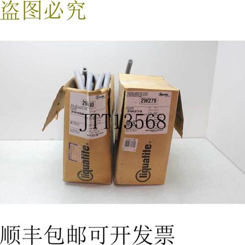 供应Electri-Flex Liquatite La  Lt 柔性 Acero Conducto R