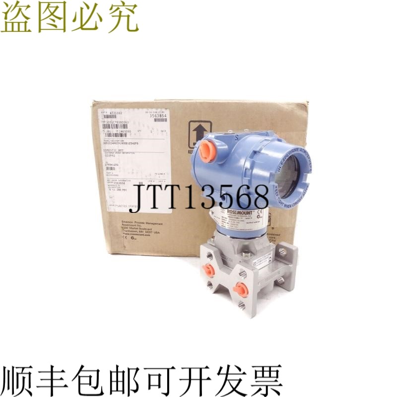 原装供应30514A02A1AM5B1E5H2P9 4500PSI NSMP