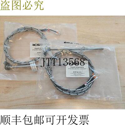 供应ACSE Czujnik 温度 2TTJE-364-6-150-M10x1-15-2-GLP  2