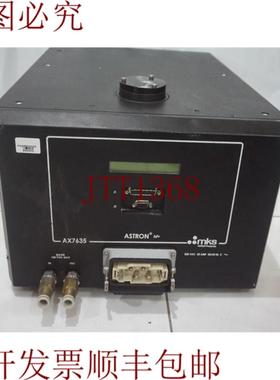 供应MKS ASTRONhf+ AX7635-10 30天发