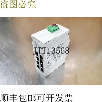 供应Automation Direct Stride SE-SW8U 带 Manejo 隔离器 8