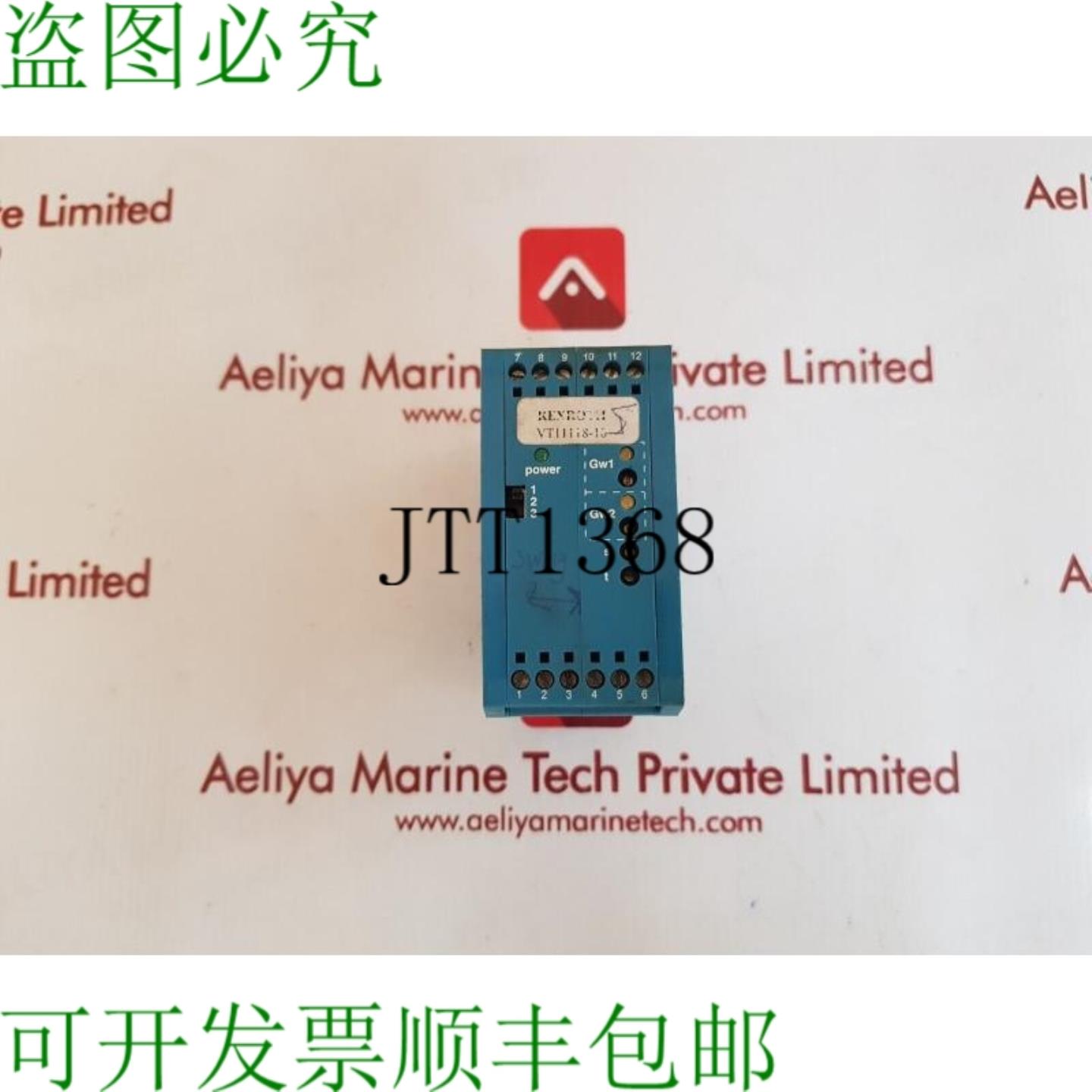 供应力士乐 VT11118-10 24v 直流