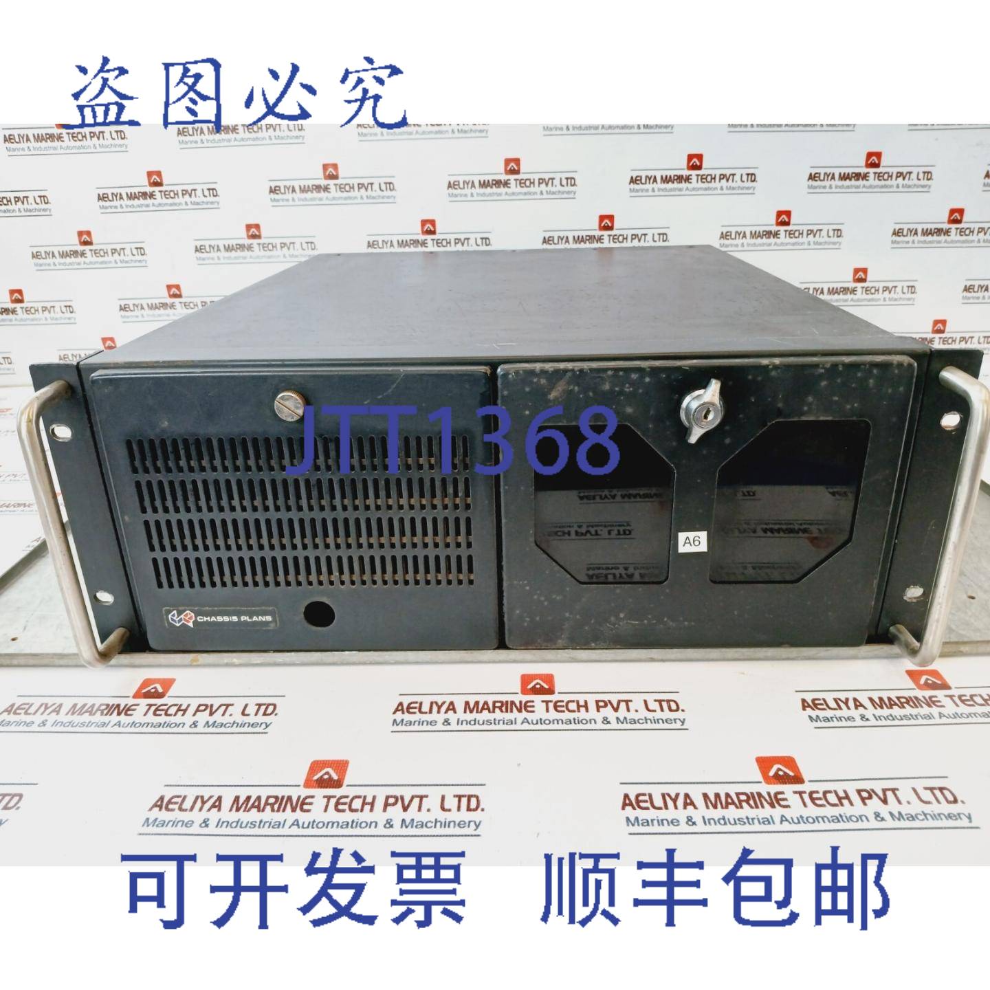 原装供应机箱计划 1C-16367-09-00 系统的 Ms Windows XP Profess