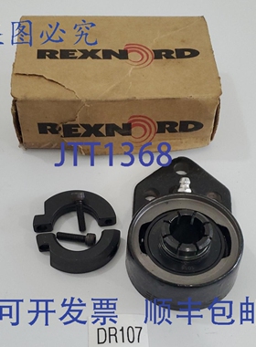 原装供应Rexnord FB3CL212N Link-Belt 法兰轴承座 3/4