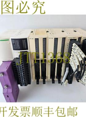 供应 OTB1C0DM9LP 硬件式逻辑控制器套件 1