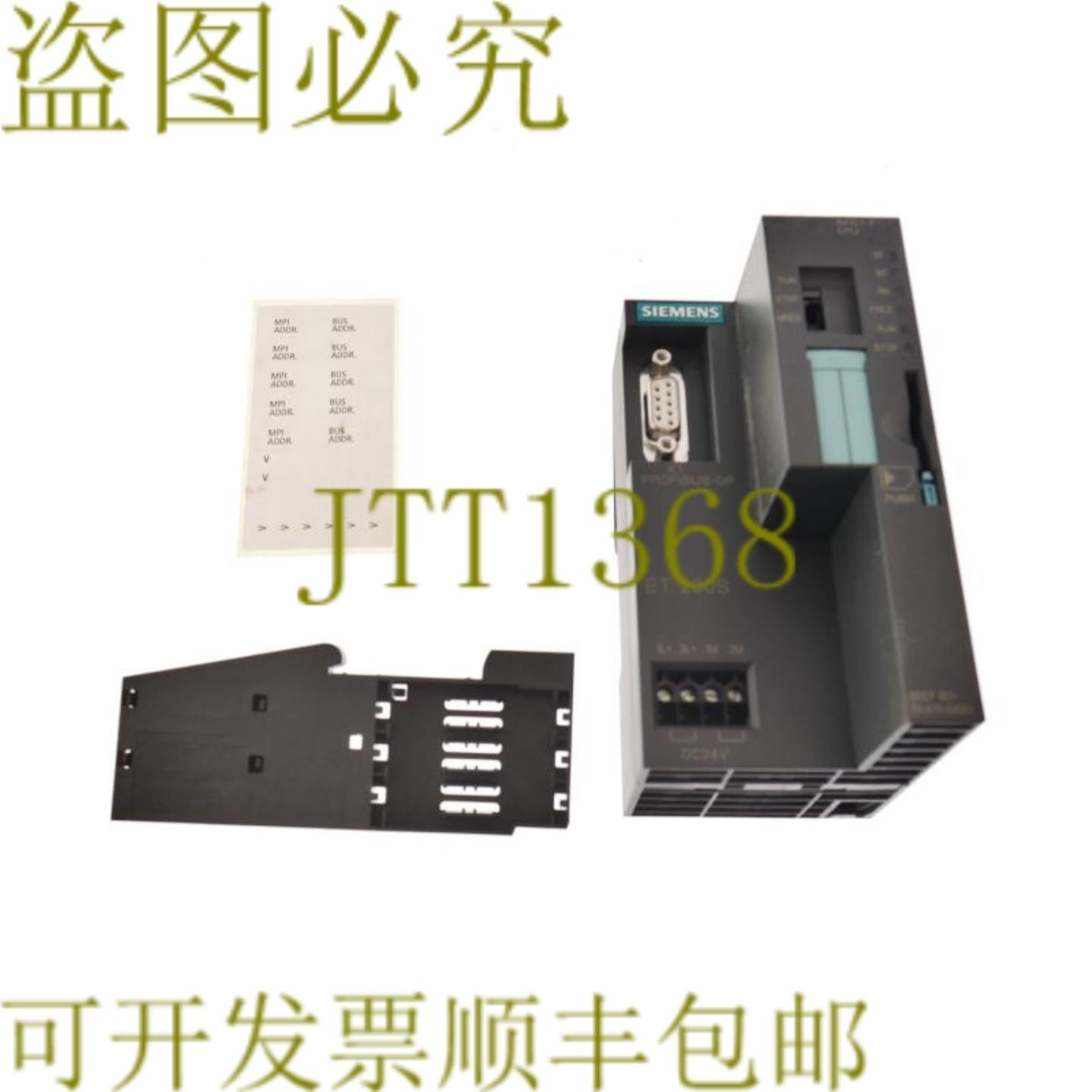 供应6ES7 151-7AA11-0AB0 6ES71517AA110AB0
