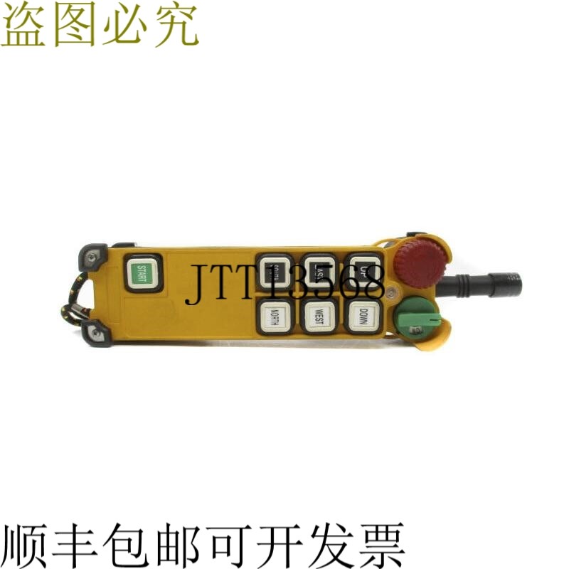 原装供应TELECRANE F24-6D-TX