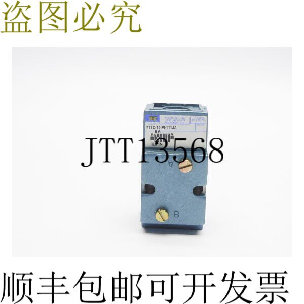 原装供应MAC 711C-12-PI-111JA 150PSI如图所示