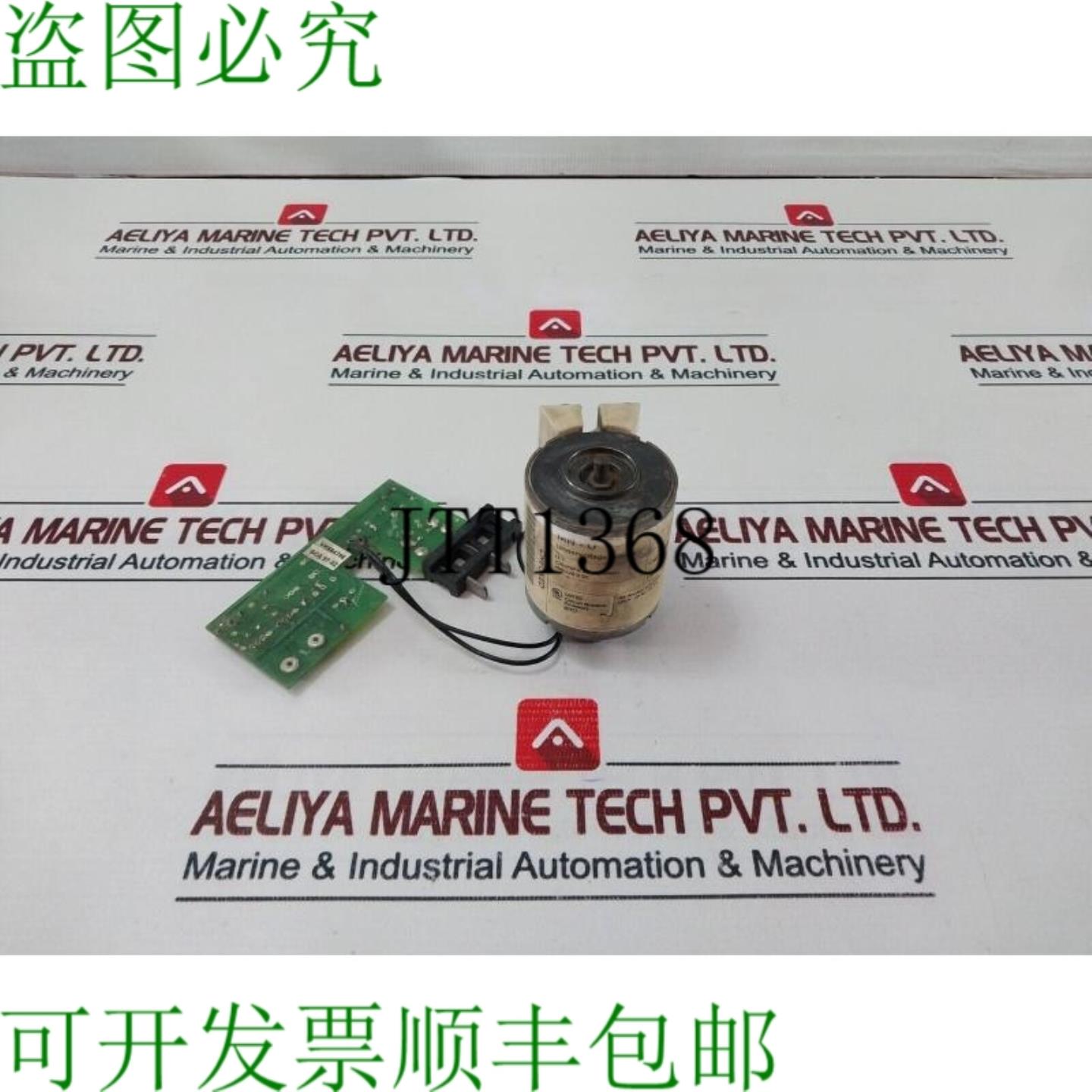 供应Merlin Gerin 685 683 Mp 支架配件 200220V 直流