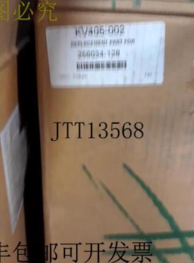 供应KELTEC KV405-002 空气油分离过滤器更换件 250034-128