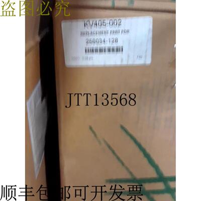 供应KELTEC KV405-002 空气油分离过滤器更换件 250034-128