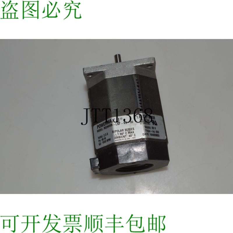 原装供应TC KOLLMORN POWERMAX II 步进电机 M22NRXB-LNF-NS-00 R