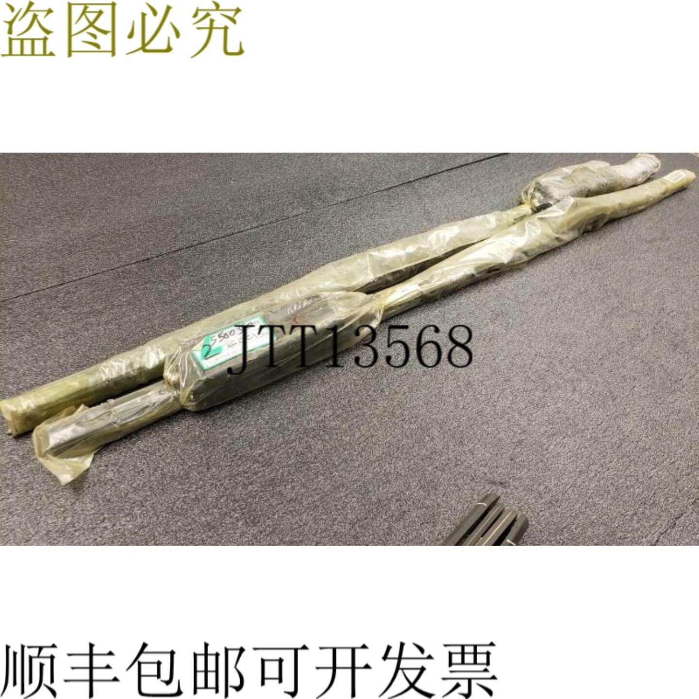 供应2 件轴承 NB SGL25HTFB2-940 线性支架耐腐蚀涂层