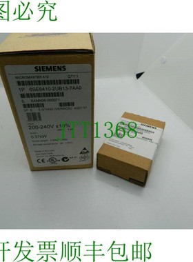 原装供应6SE6410-2UB13-7AA0 MICROMASTER 410 + 6SE6400-0SP00-0